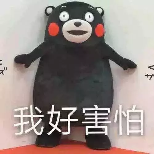 向小额贷借了两千元,到手只有一千六 还没逾期,却群发我的合成裸照,我该如何维权?