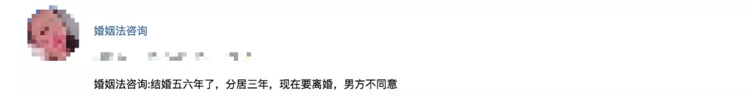 向小额贷借了两千元,到手只有一千六 还没逾期,却群发我的合成裸照,我该如何维权?