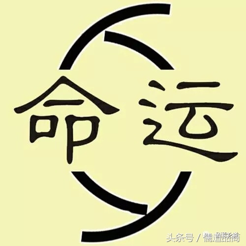 八字命理壬水的全攻略