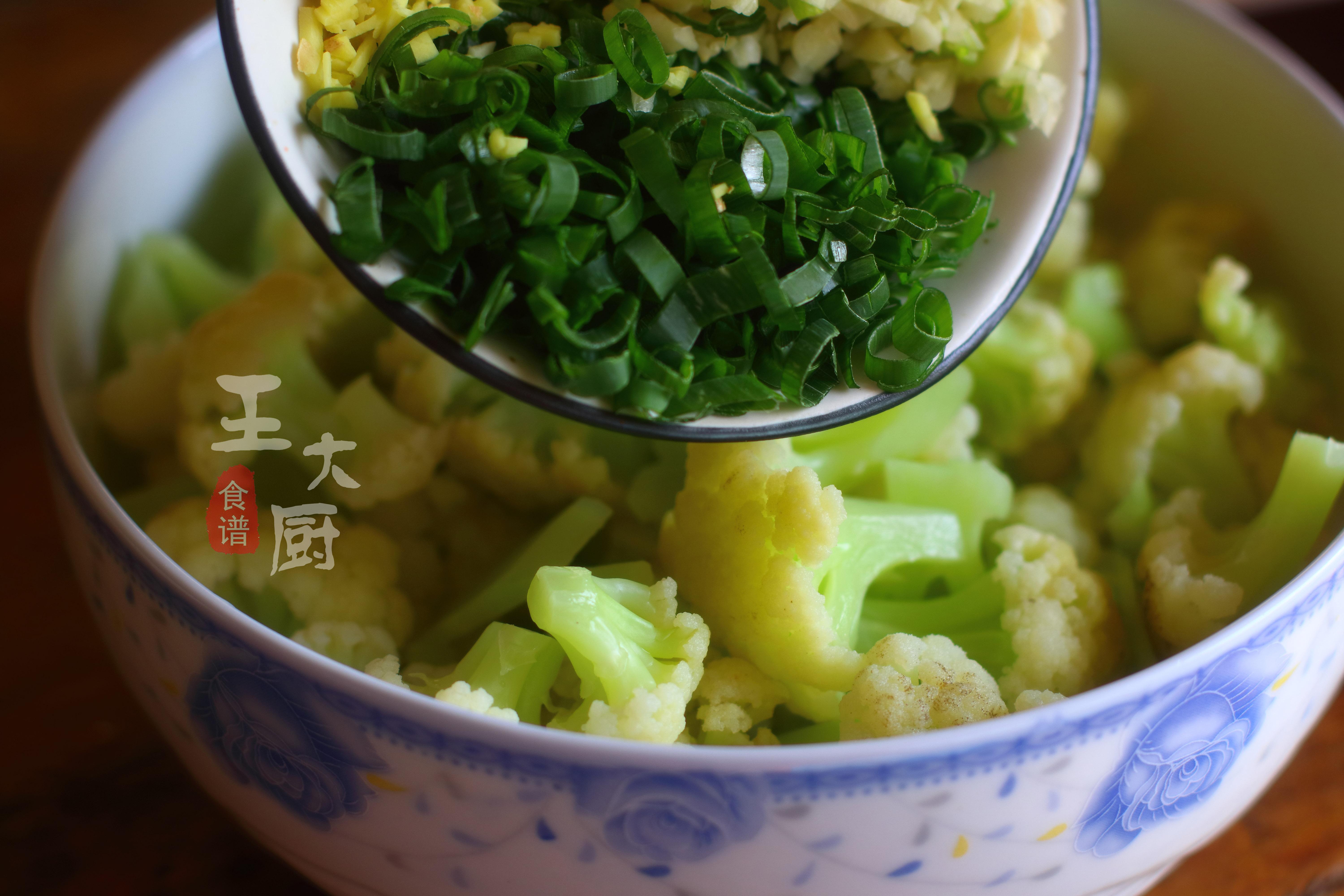 涼拌菜花的做法大全,涼拌菜花的做法大全竅門