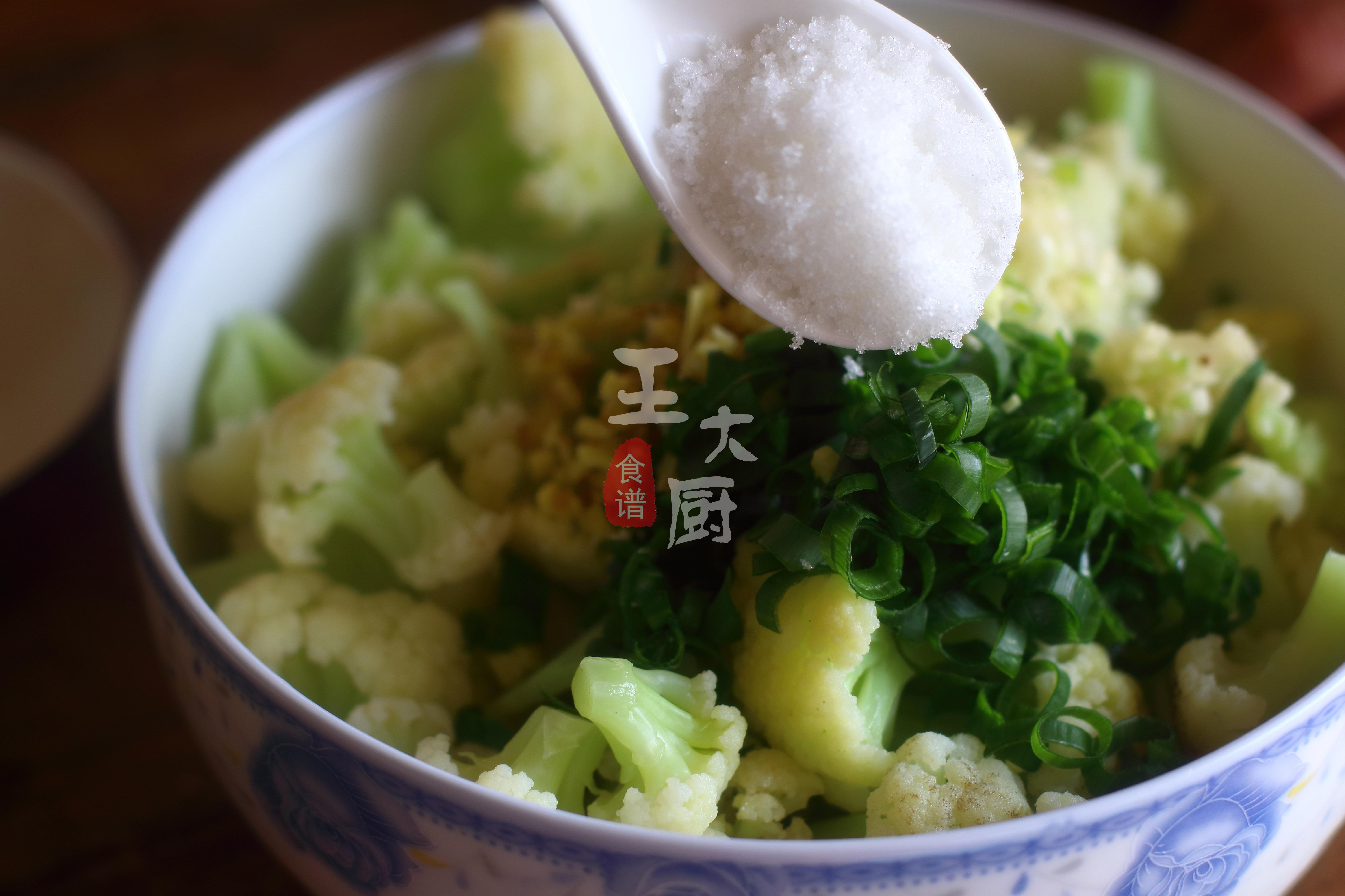 涼拌菜花的做法大全,涼拌菜花的做法大全竅門