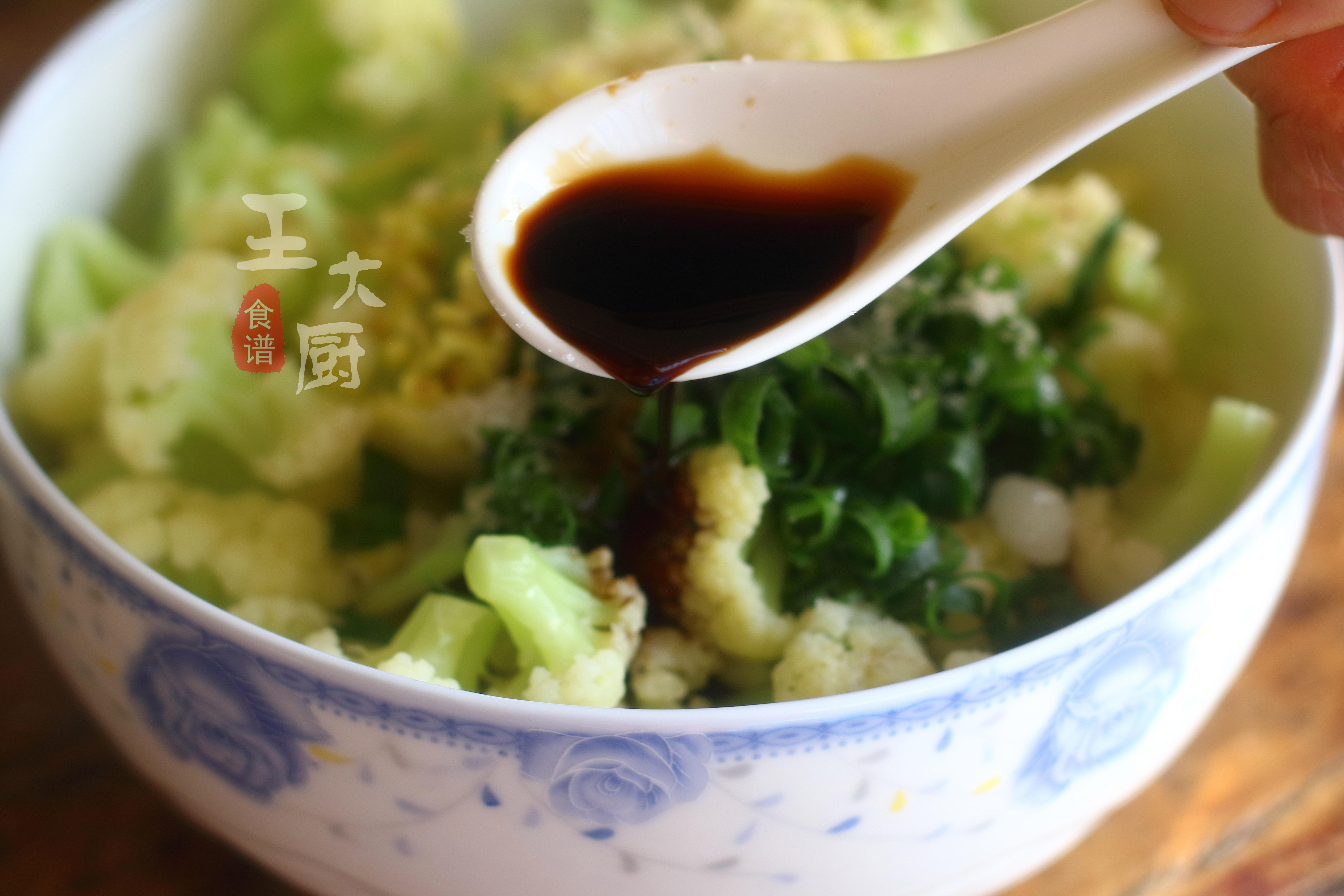涼拌菜花的做法大全,涼拌菜花的做法大全竅門