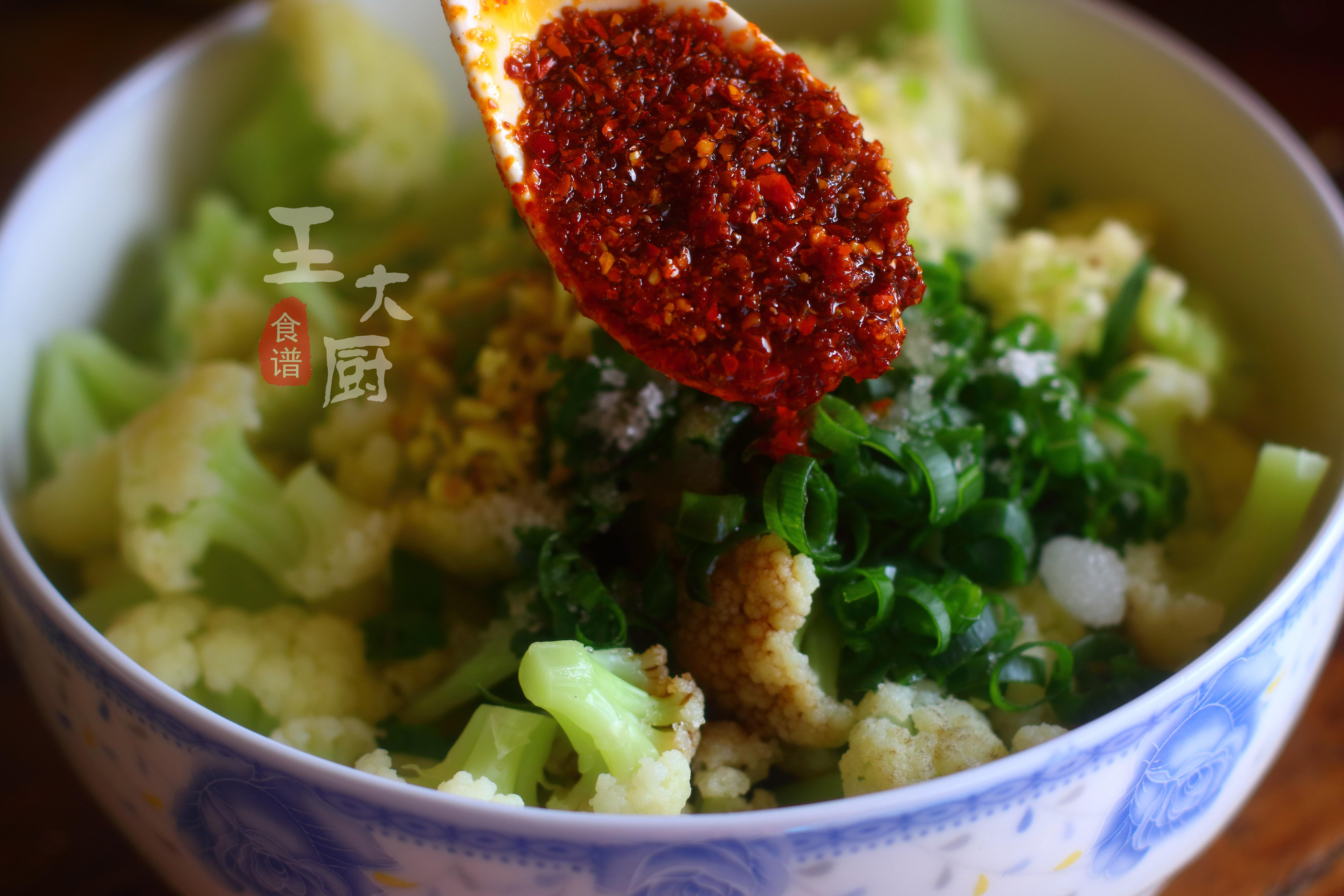 涼拌菜花的做法大全,涼拌菜花的做法大全竅門