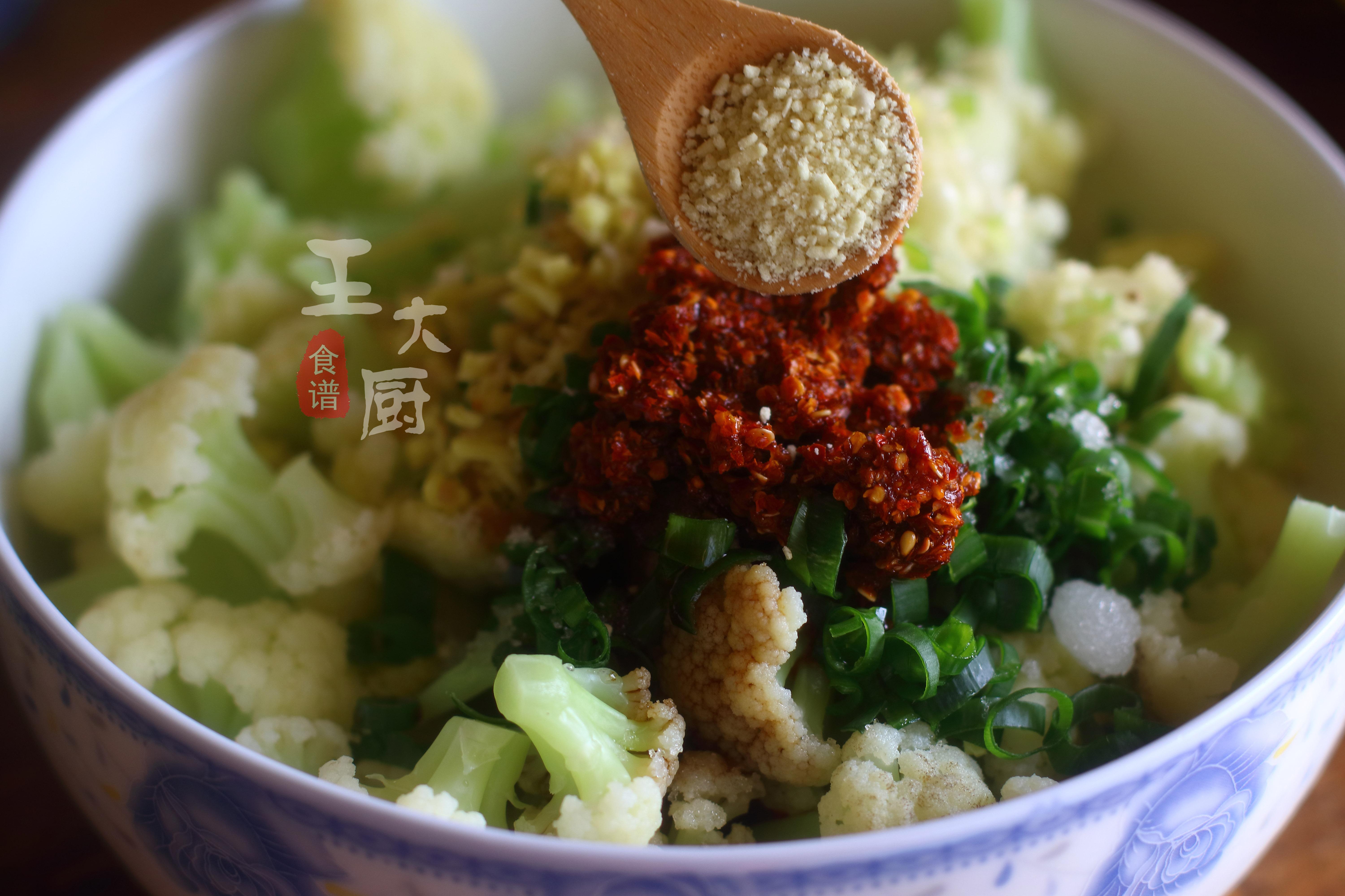 涼拌菜花的做法大全,涼拌菜花的做法大全竅門