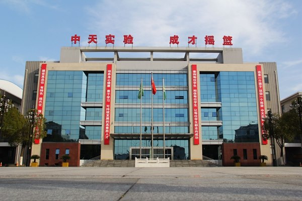 常州这所民办初中，学生每天能睡够8小时，连续9年创中考佳绩！