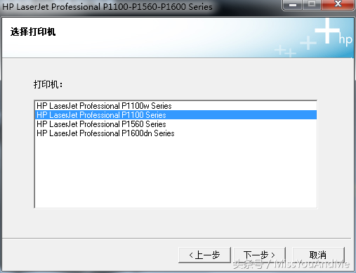 你安装驱动的方式方法不对,往下看教大家如何正确安装惠普打印机驱动