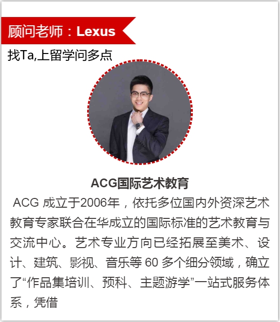 艺术生收藏，留学有哪些国家专业选择？作品集如何准备？超全整理