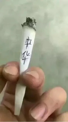 工地搬砖表情包大全