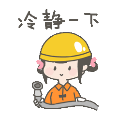 颜值超高！东沙湖学校西校区9月将投入使用，园区另外还有10所学校……