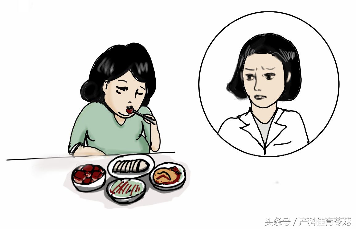 孕妇高血脂有什么危害（当心可能致命的急性胰腺炎）