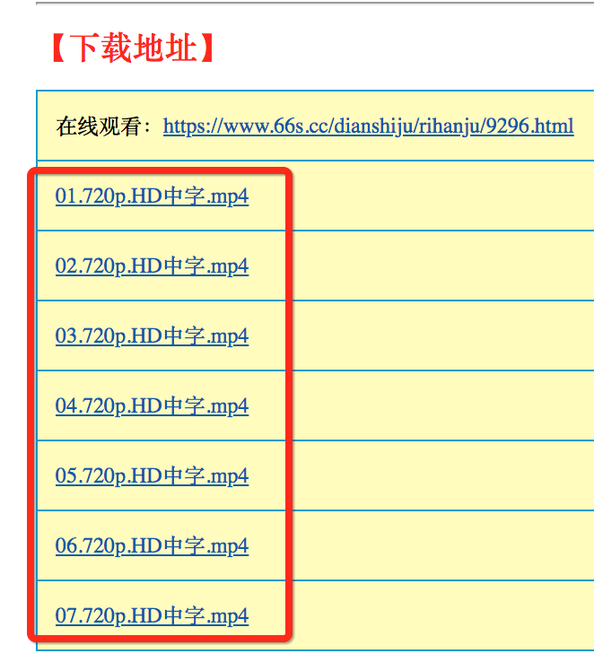 bitspirit苹果手机版(bitspirit正版手机下载)