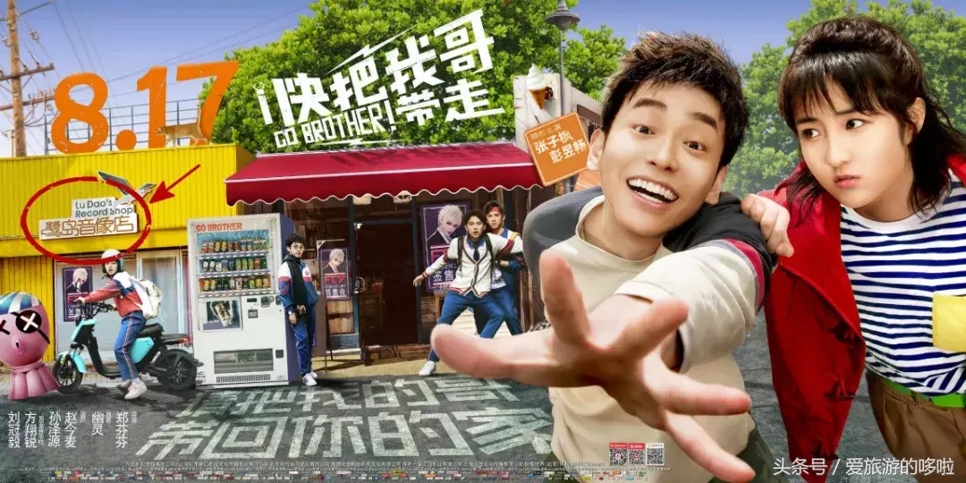 最纯正的闽南古早味，快把我哥带走取景的这座老城十几元吃到爽