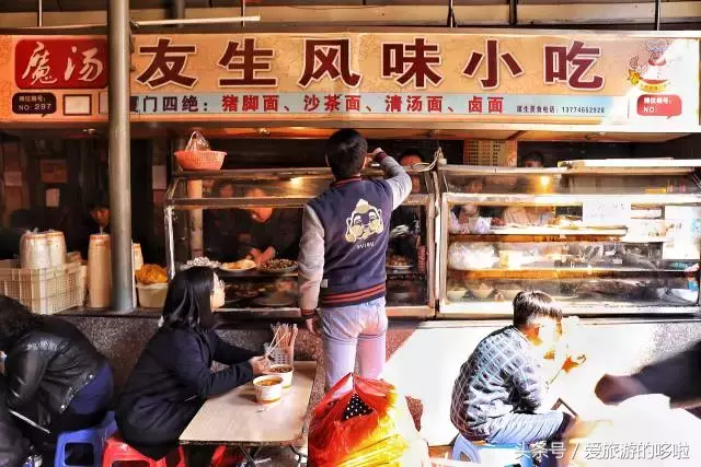 最纯正的闽南古早味，快把我哥带走取景的这座老城十几元吃到爽