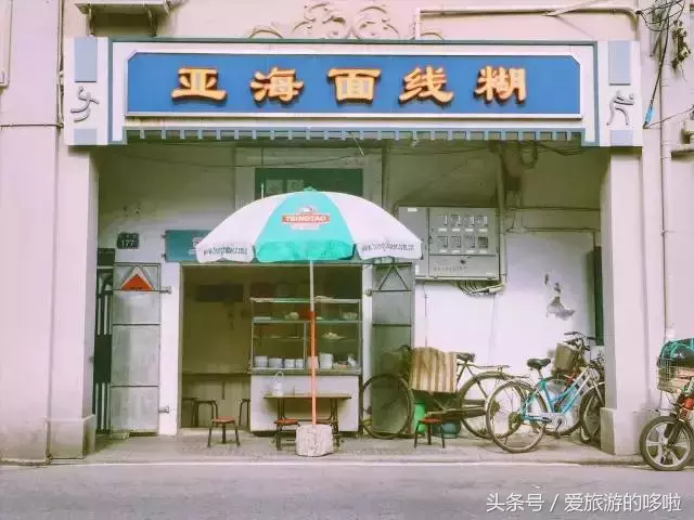 最纯正的闽南古早味，快把我哥带走取景的这座老城十几元吃到爽