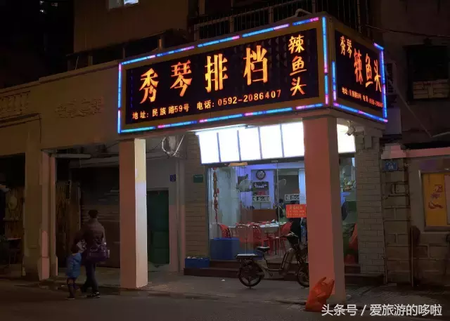 最纯正的闽南古早味，快把我哥带走取景的这座老城十几元吃到爽