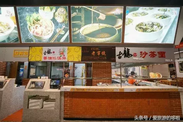 最纯正的闽南古早味，快把我哥带走取景的这座老城十几元吃到爽