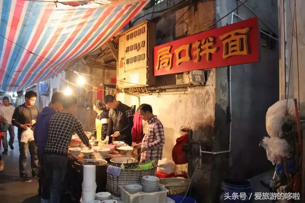 最纯正的闽南古早味，快把我哥带走取景的这座老城十几元吃到爽