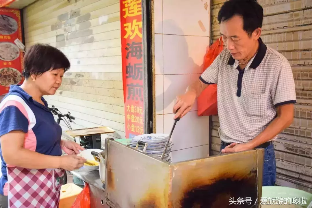 最纯正的闽南古早味，快把我哥带走取景的这座老城十几元吃到爽