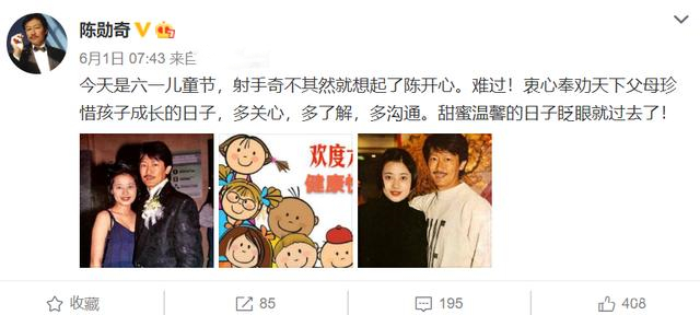 人前风光，人后悲凉？10位“坠楼身亡”的明星，最大47岁最小28岁
