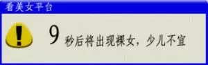 对话框表情包大全：心情差得对话框都灰了、吓得我对话框都变绿了