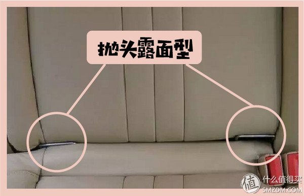 怎样挑性价比最高的安全座椅？这一篇就够了！