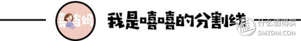 怎样挑性价比最高的安全座椅？这一篇就够了！