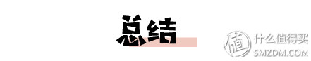 怎样挑性价比最高的安全座椅？这一篇就够了！