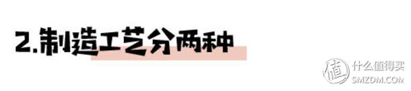 怎样挑性价比最高的安全座椅？这一篇就够了！