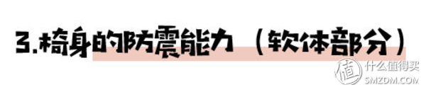 怎样挑性价比最高的安全座椅？这一篇就够了！