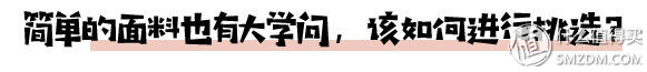 怎样挑性价比最高的安全座椅？这一篇就够了！