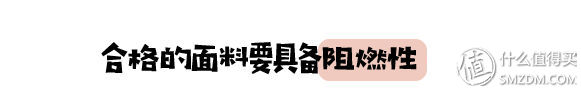 怎样挑性价比最高的安全座椅？这一篇就够了！