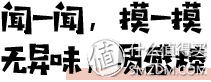 怎样挑性价比最高的安全座椅？这一篇就够了！