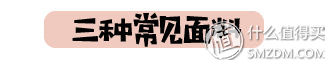 怎样挑性价比最高的安全座椅？这一篇就够了！