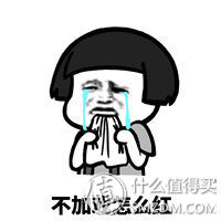 怎样挑性价比最高的安全座椅？这一篇就够了！