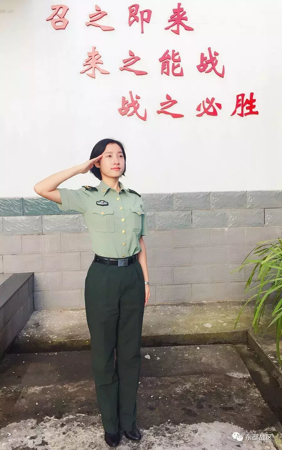 cba贾成是潍坊哪里人(这些女兵马上要退伍了，看她们的军旅靓照和想说的心里话……)