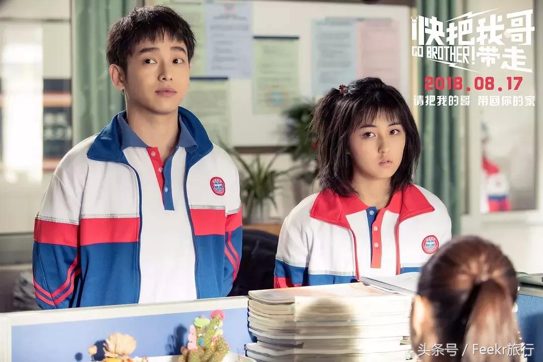 到厦门市井深巷里吃最纯正的闽南古早味，《快把我哥带走》取景地