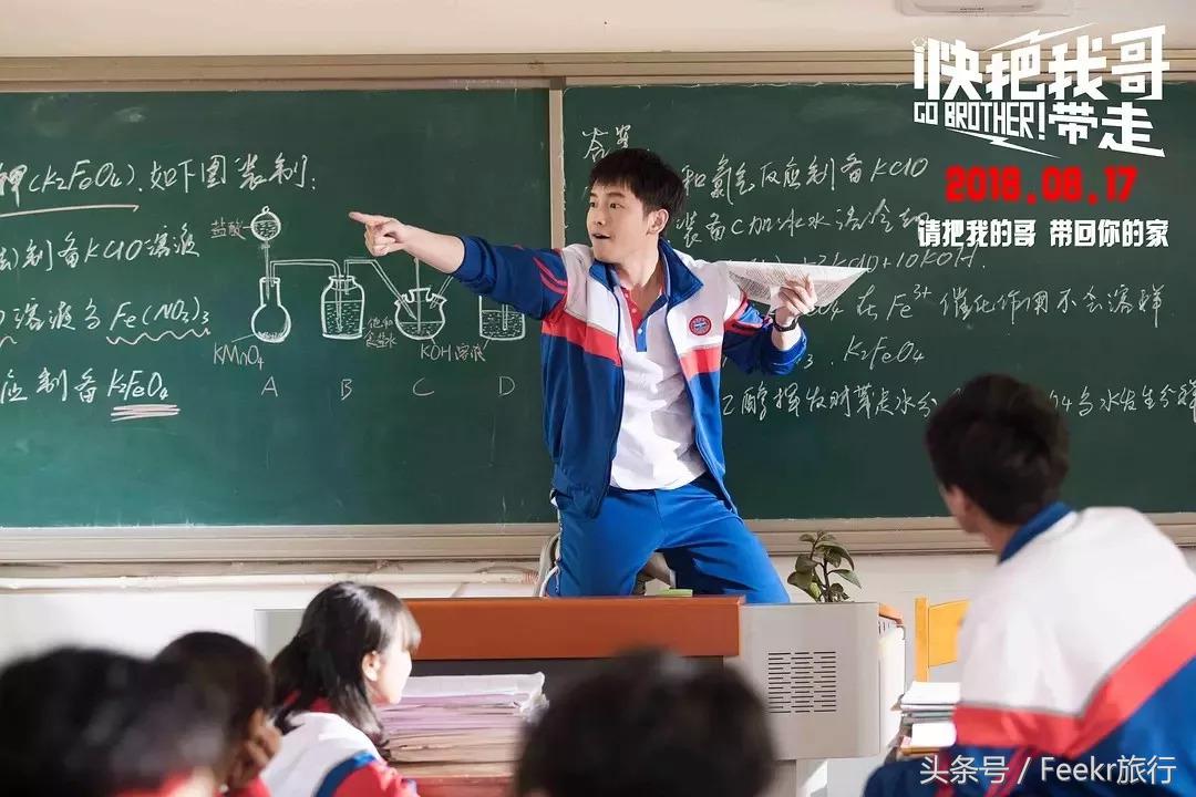 到厦门市井深巷里吃最纯正的闽南古早味，《快把我哥带走》取景地