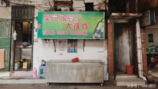 到厦门市井深巷里吃最纯正的闽南古早味，《快把我哥带走》取景地