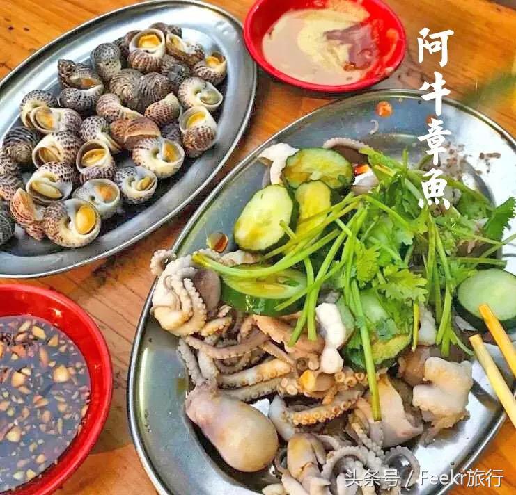 到厦门市井深巷里吃最纯正的闽南古早味，《快把我哥带走》取景地