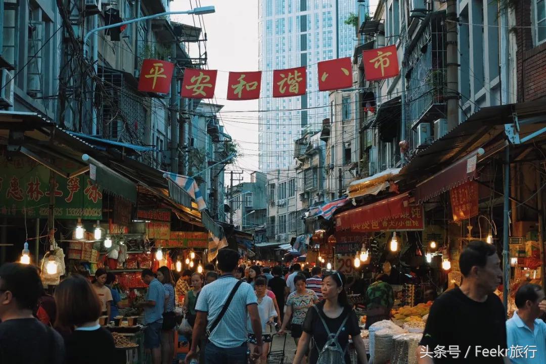 到厦门市井深巷里吃最纯正的闽南古早味，《快把我哥带走》取景地