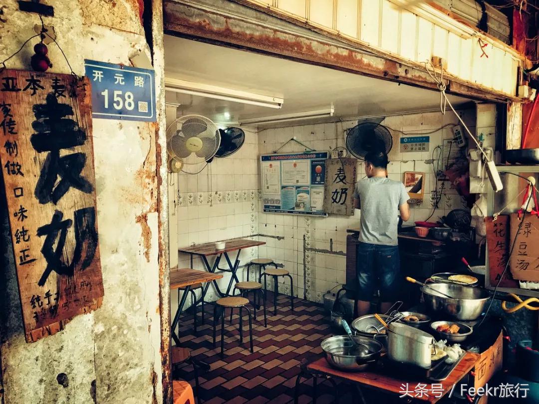 到厦门市井深巷里吃最纯正的闽南古早味，《快把我哥带走》取景地