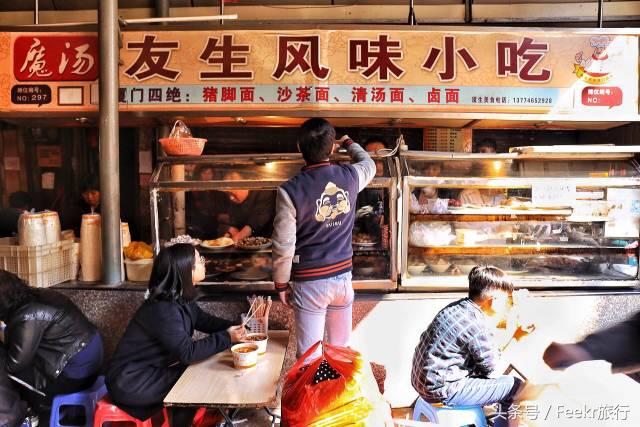 到厦门市井深巷里吃最纯正的闽南古早味，《快把我哥带走》取景地