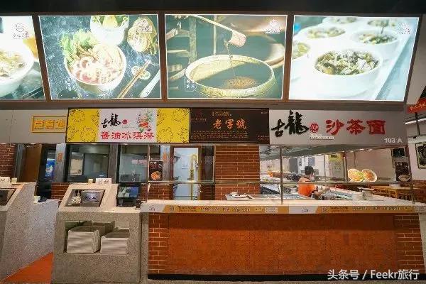 到厦门市井深巷里吃最纯正的闽南古早味，《快把我哥带走》取景地