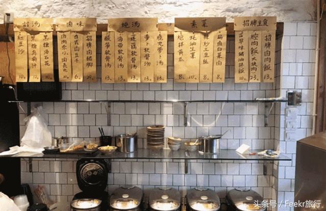 到厦门市井深巷里吃最纯正的闽南古早味，《快把我哥带走》取景地