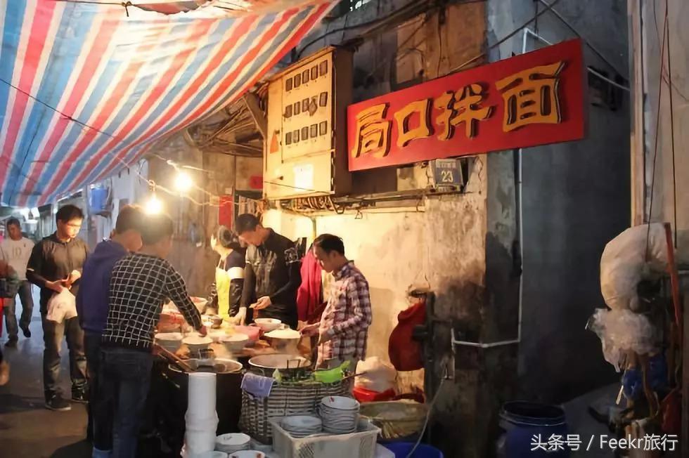 到厦门市井深巷里吃最纯正的闽南古早味，《快把我哥带走》取景地
