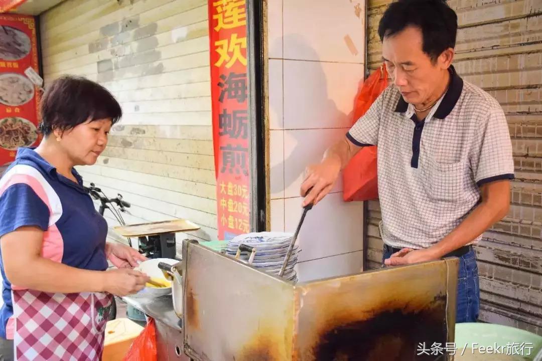 到厦门市井深巷里吃最纯正的闽南古早味，《快把我哥带走》取景地