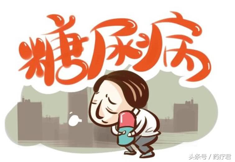 怀疑得了糖尿病，诊断到确诊都需要做哪些必要的检查？