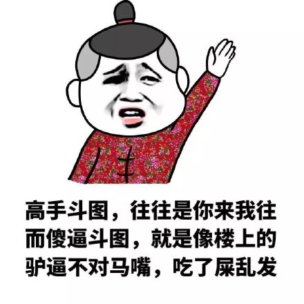 我不和儿子说话，说多了都是泪啊