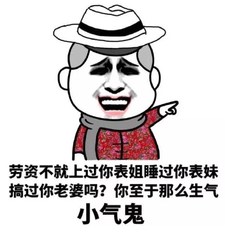 我不和儿子说话，说多了都是泪啊