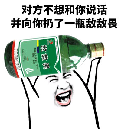 我不和儿子说话，说多了都是泪啊